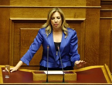 Φ.Γεννηματά: «Η κυβέρνηση κάνει τον Πόντιο Πιλάτο για τους πλειστηριασμούς»